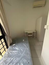 Cashew Heights Condominium (D23), Condominium #561968541